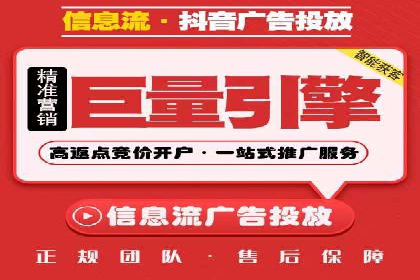 某行业SEM托管公司操作实例：提升广告ROI的秘诀